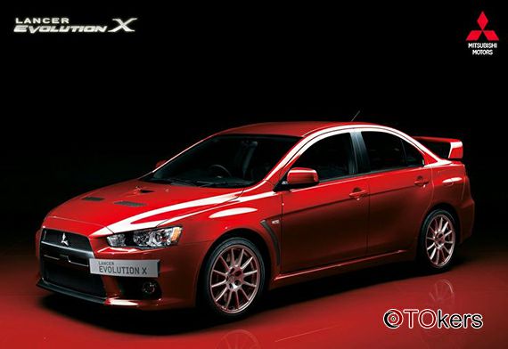 Gambar Mobil Mitsubishi
