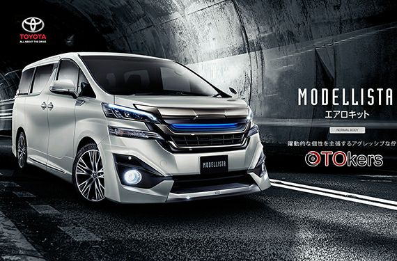 Gambar Mobil Toyota
