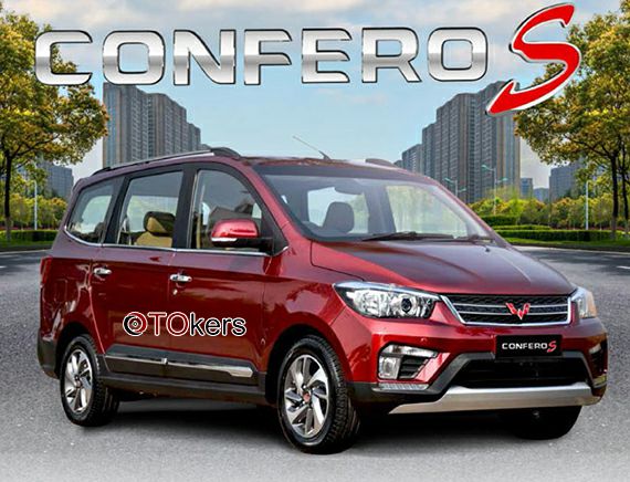 Gambar Mobil Wuling
