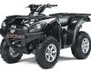 Gambar Motor ATV